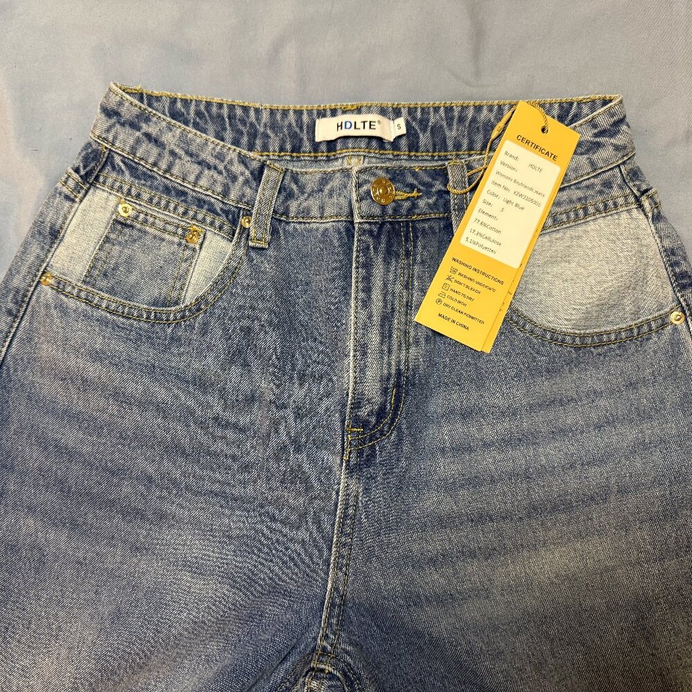 HDLTE Baggy Wide Leg Jean